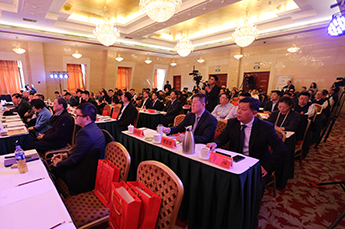 攜手同行 相約未來 天津市金融投資商會2017年會在津召開 恒運能源董事局主席李長云受邀參加