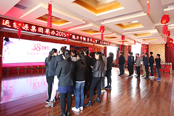 魅力巾幗 芳華筑夢 恒運(yùn)能源集團(tuán)舉辦2019“三八”婦女節(jié)趣味活動(dòng)